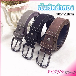 เข็มขัดหนังเทียม   เข็มขัดสีพื้น  casual belt