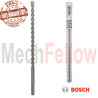 Bosch ดอกสว่านโรตารี่ SDS-MAX Speed-X 19x400/520