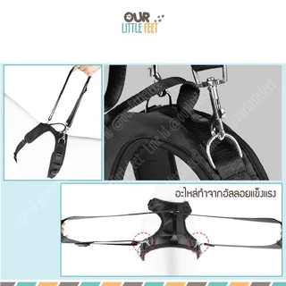 ผ้าพยุงสุนัขหน้า - หลัง รุ่น Tail UP
