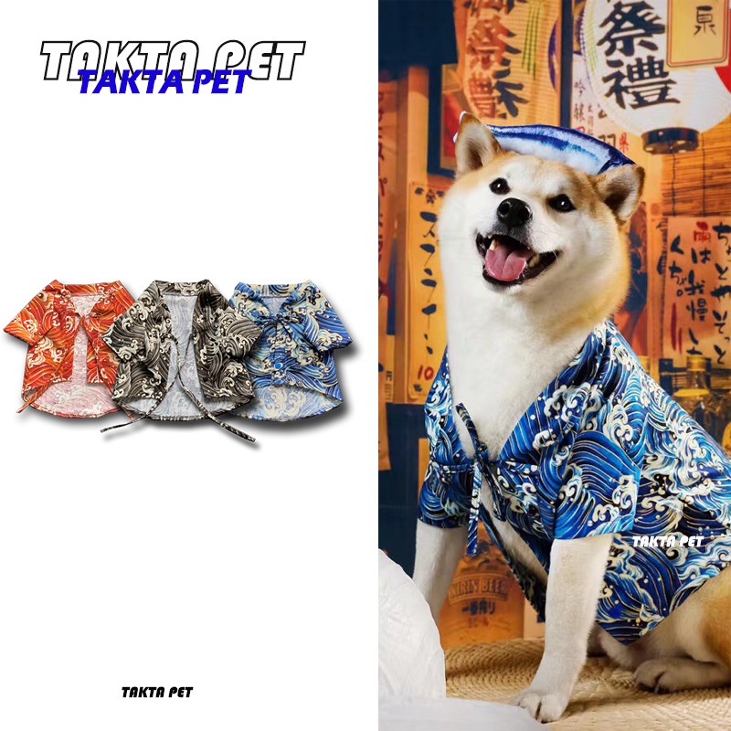 ชุดสตรีทสวมเสื้อผ้าสุนัขคลื่นดีไซน์สไตล์ญี่ปุ่นชุดกิโมโนสัตว์เลี้ยงญี่ปุ่นสุนัขขนาดกลางขนาดใหญ่เท็ดดี้โกลเด้นรีทรีฟเวอร์บิชอนเสื้อผ้าแม