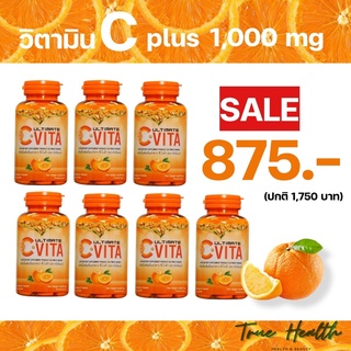 Ultimate C-Vita plus  วิตามินซี PLUS 1000 mg ซี-ไวต้า พลัส (60 เม็ด) 7 กระปุก