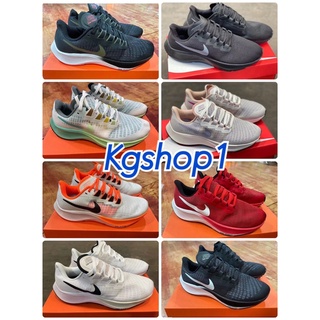 🌈สีใหม่เข้าแล้วคะ/พร้อมส่ง✅ รองเท้าของ#NikeZoomPegasus37🙏รุ่นใหม่ของnikeมาพร้อมกลอ่ง📦มีหลายสีเลือกได้เลย🌈จัดส่งทุกวันคะ📦