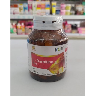 Boone L-CARNITINE 30 tab ช่วยในการลดน้ำหนัก ในกลุ่มคนที่มีความต้องการลดน้ำหนักหรือลดไขมันสะสม