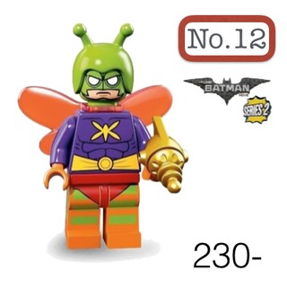 Lego_minifigure_series Batman2 NO12