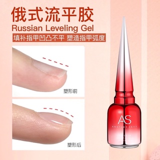 AS เจลเสริมหน้าเล็บ (Russian Leveling Gel)