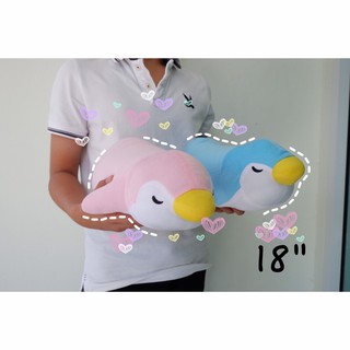 ตุ๊กตาแพนกวิน 18" ราคาถูก ตัวโต ผ้าสวย มีหลายสี