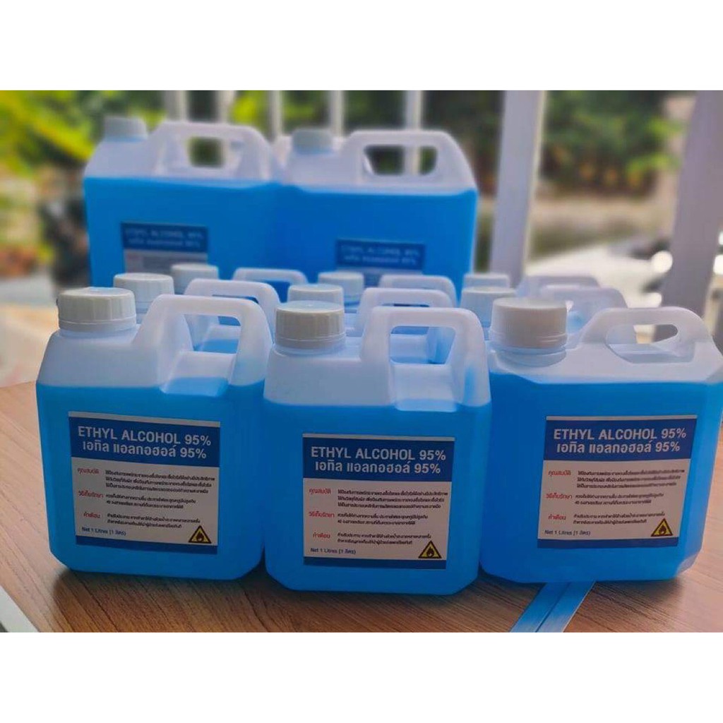 แอลกอฮอล์ เอทิลแอลกอฮอล์ Ethyl Alcohol 95% สเปรย์แอลกอฮอล์ 95%1000ML ฆ่าเชื้อโรคแบบแกลอนสำหรับสำนักง