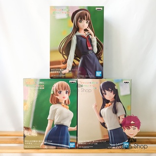 พร้อมส่ง❗ฟิกเกอร์แท้💯 Osananajimi ga Zettai ni Makenai Love Comedy - Momosaka Maria (Bandai Spirits)