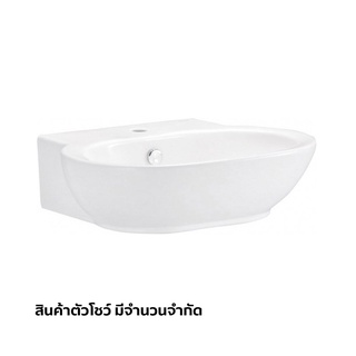 COTTO สินค้าลดราคา อ่างล้างหน้าแบบแขวนผนัง รุ่น OLIX C01557