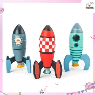 ตัวต่อชิ้นส่วนจรวดต่อประกอบกันได้หลายรูปแบบตามจินตนาการแบรนด์ Tender Leaf รุ่น Toys Rocket Construction