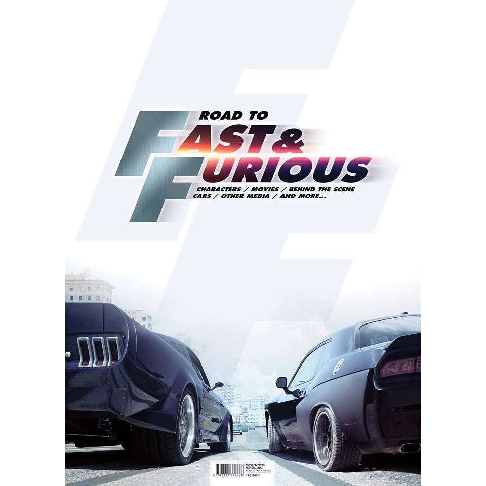 หนังสือ Starpics Special : Road to Fast & Furious รวมหนังของ The Fast and the Furious 2001-2017