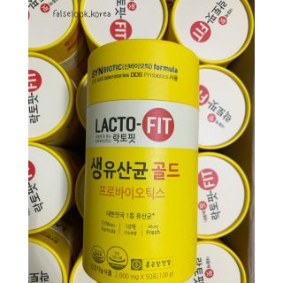 Lacto-Fit probiotic แลคโตฟิต