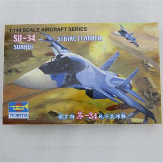 โมเดลเครื่องบินSu-34 สเกล 1/144  Trumpeter