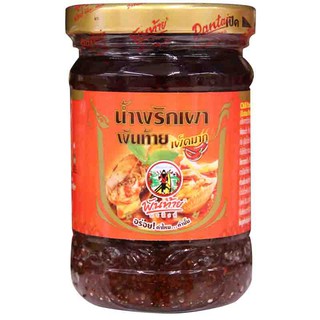 น้ำพริกเผา พันท้ายนรสิงห์ เผ็ดมาก ผลิตจากพริกคุณภาพดี เพิ่มสีสันให้กับมื้ออาหาร 227 กรัม