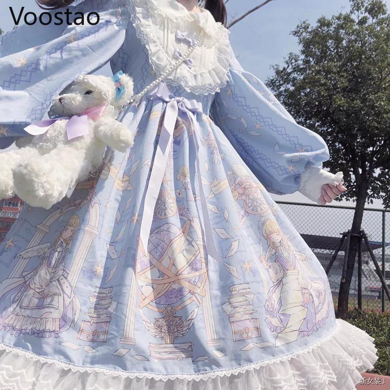 kawaii lolita outfit