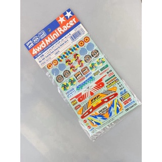 ┅☜[Mould King] TAMIYA 15173 Rail Car Sticker Four-Wheel Drive 15173