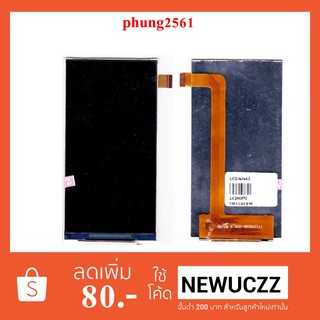 จอ LCD.Ais Lava iris 700 4.5