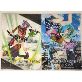 แฟ้มอนิเมะ A4 WIZARD BARRISTERS (2แผ่น)