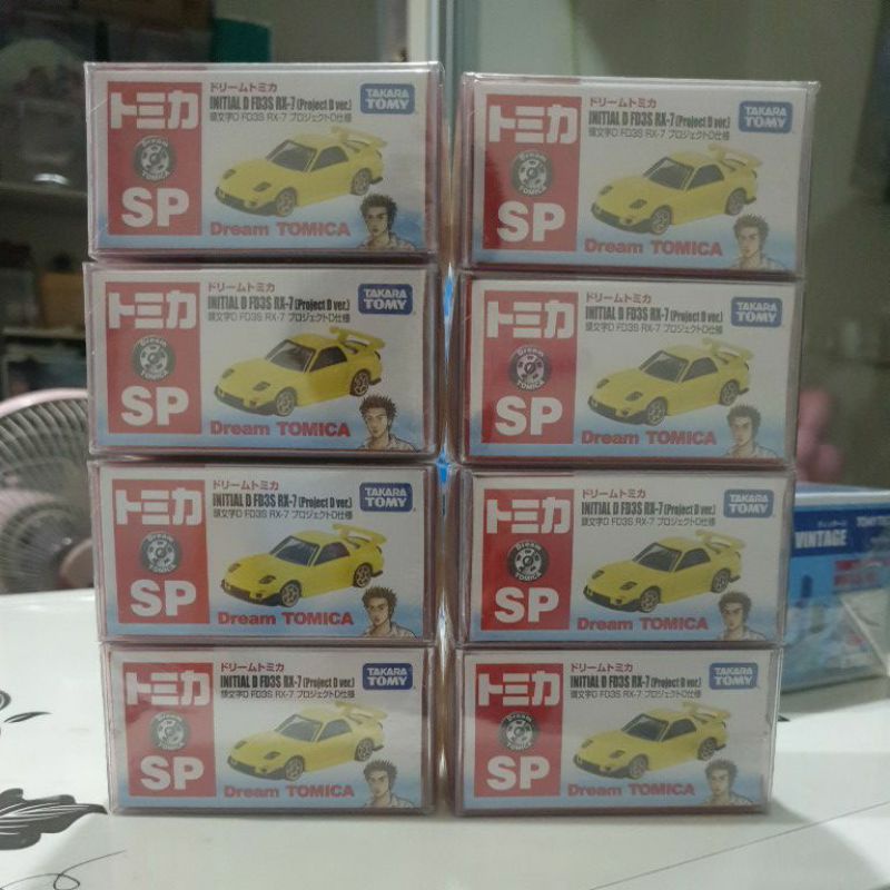 Dream TOMICA INITIAL D FD3S RX-7 [Project D ver.]   ของใหม่แท้