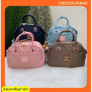 กระเป๋าANELLO X SWENSENS Shoulder bag Crossbody &amp; carry on bag