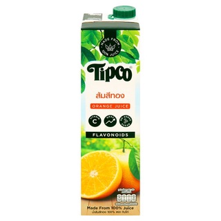 ✨นาทีทอง✨ ทิปโก้ น้ำส้มสีทอง 100% 1 ลิตร Tipco 100% Si Thong Orange Juice 1L