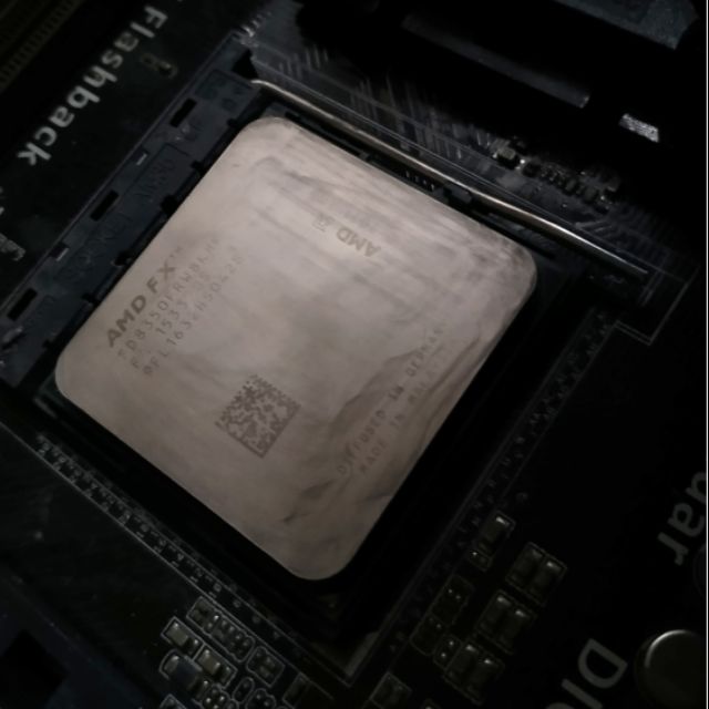 CPU FX 8350