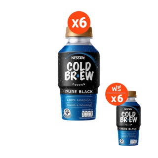 [Buy 6 free 6] NESCAFÉ Cold Brew Pure Black เนสกาแฟ โคลด์ บริว เพียวแบล็ค กาแฟพร้อมดื่ม แบบขวด 220 มล. (แพ็ค 6 ขวด) NESCAFE