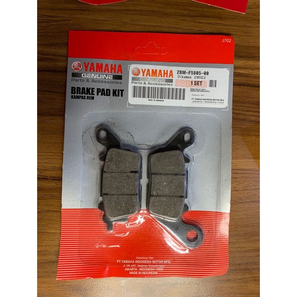 DISPAD PAD ผ้าดิสก์เบรกหน้า YAMAHA MIO M3 2BM-F5805-00