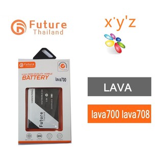 แบตเตอรี่ Future Thailand Lava Blv34 Lava700 Lava708