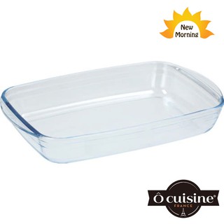 Ocuisine ถาดอบทรงสี่เหลี่ยม ขนาด 39 x 26 ซม. 3.6 Litres Rectangular Roaster