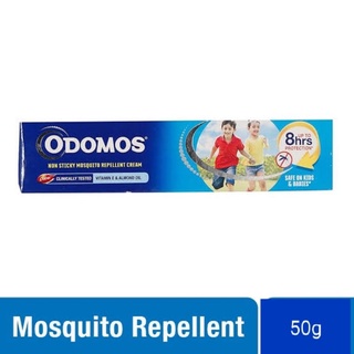 Odomos cream ครีมทากันยุง สีฟ้า สูตรแอดวานซ์ หายาก ขนาด 50 กรัม ครีมทากันยุงออแกนิก ทารกใช้ได้