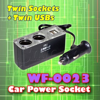 WF-0023 - Twin Power Socket &amp; Twin USB