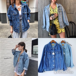 Jeans Jacket