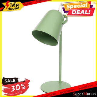 🔥HOT🔥 ไฟอ่านหนังสือ LT9070GR CARINI โลหะ MODERN เขียว โคมไฟอ่านหนังสือ TABLE LAMP CARINI LT9070GR METAL MODERN GREEN