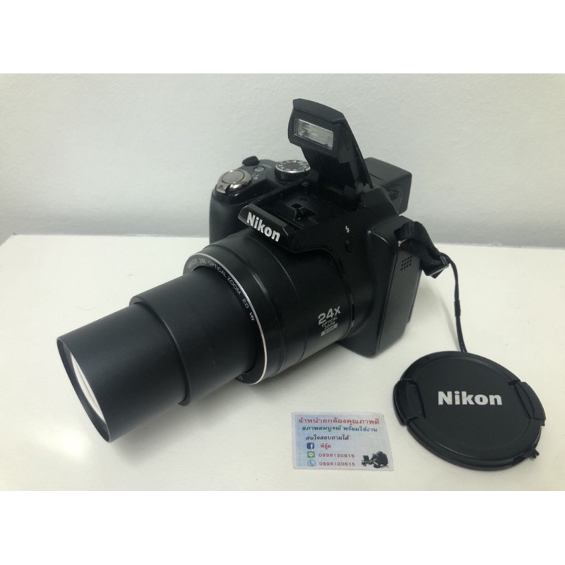 Nikon Coolpix P90 Digital Camera monsterprius7114 ThaiPick