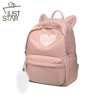 กระเป๋า Juststar 171983-E New Velour Cute Backpack Pink