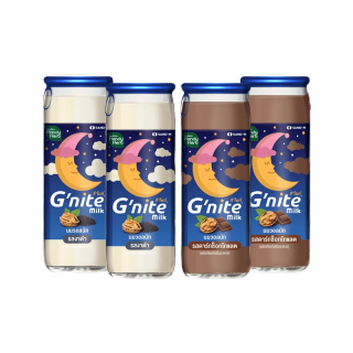 HandyHerb Gnite Milk จีไนท์ นมผสมคาโมมายล์ นมก่อนนอน (4 ขวด รสงาดำ 2 ขวด รส ดาร์กช็อกโกแลต 2 ขวด) นมจีไนท์ ดื่มเเล้วง่วง