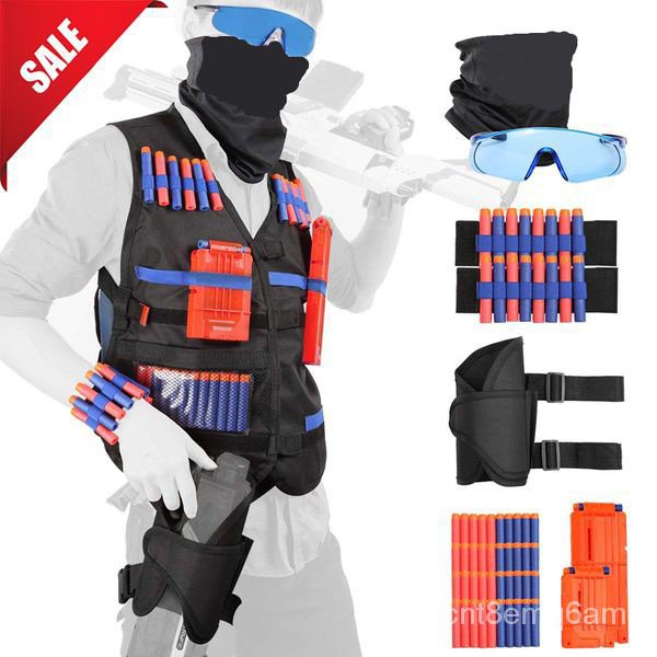 6PCS EW Tactical Vest Suit Jacket Kit For Nerf Guns NStrike Elite