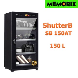 ShutterB  DRY CABINET SB-150AT ตู้กันชื้น รุ่น SB-150AT (ความจุ 150 ลิตร) Shutter B