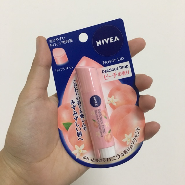 Lipbalm Nivea Peach ลิปบาล์ม นีเวีย กลิ่นพีช ของแท้