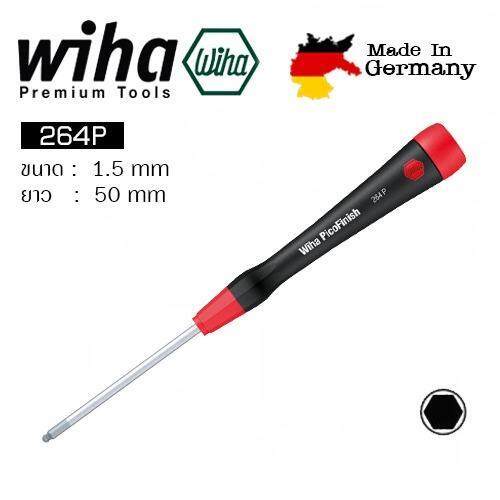 Wiha ไขควงปากหกเหลี่ยม หัวบอล ขนาด 1.5x50mm รุ่น PicoFinish 264P No.42432