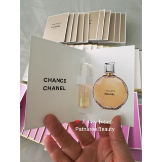 Chance Channel EDP (รุ่นฝาเงิน)  หอมหรูแต่ก็สดชื่นติดทนที่สุดในรุ่น น้ำหอมหลอด 1.5ml