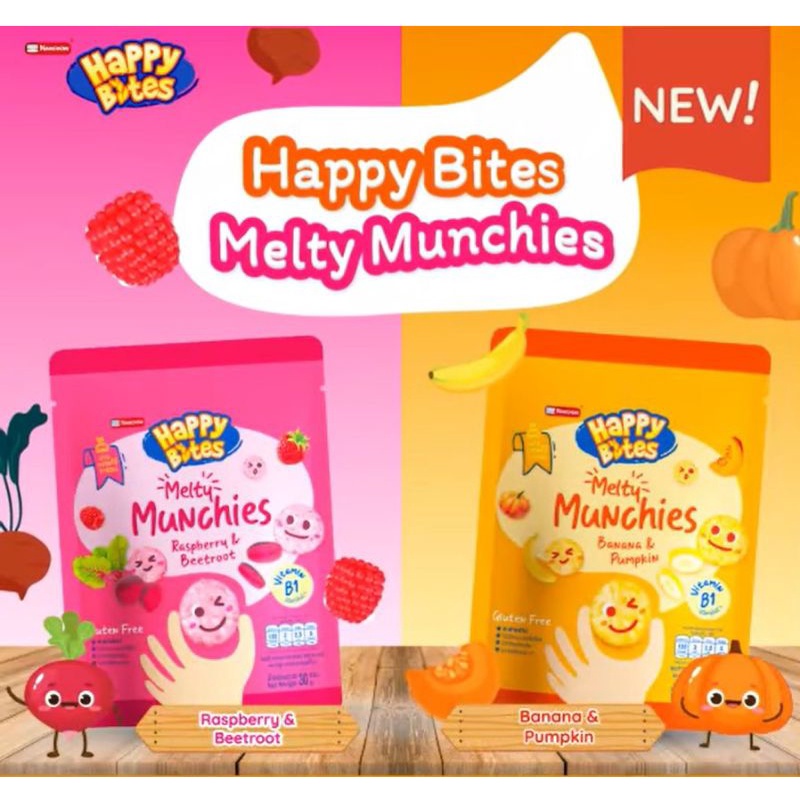 Happy Bites Melty Munchies ขนมข้าวหอมมะลิอบกรอบสำหรับเด็ก 12 เดือนขึ้นไป