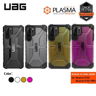 UAG เคสกันกระทก Plasma Protective Case For Huawei P30 / P30 Pro