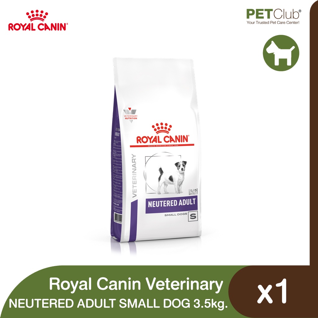 [PETClub] Royal Canin Vet Neutered Adult Small Dog (3.5 kg.)