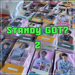 [ลายใหม่]สแตนดี้/Standy/Standee GOT7 กัซ - 2