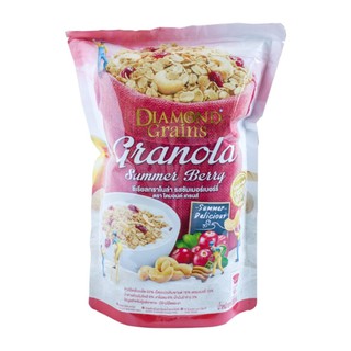 ﻿Diamond Grains Summer Berry Granola ไดมอนด์เกรนส์ ซีเรียล กราโนล่า รสซัมเมอร์เบอร์รี่ 220กรัม