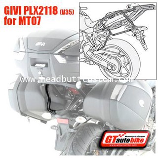 PLX2118 Pannier Rack (V35)