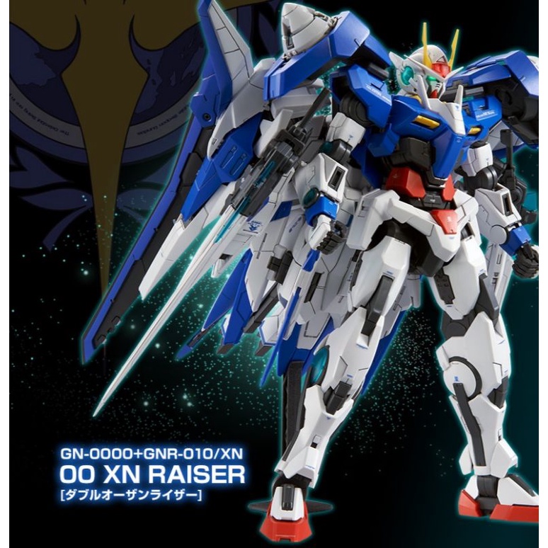 MG​ Gundam OO XN Raiser​ ของแท้