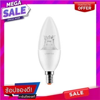 หลอด LED LAMPTAN CANDLE BLAZE 4 วัตต์ WARMWHITE E14 หลอดไฟ LED LED BULB LAMPTAN CANDLE BLAZE 4W WARMWHITE E14